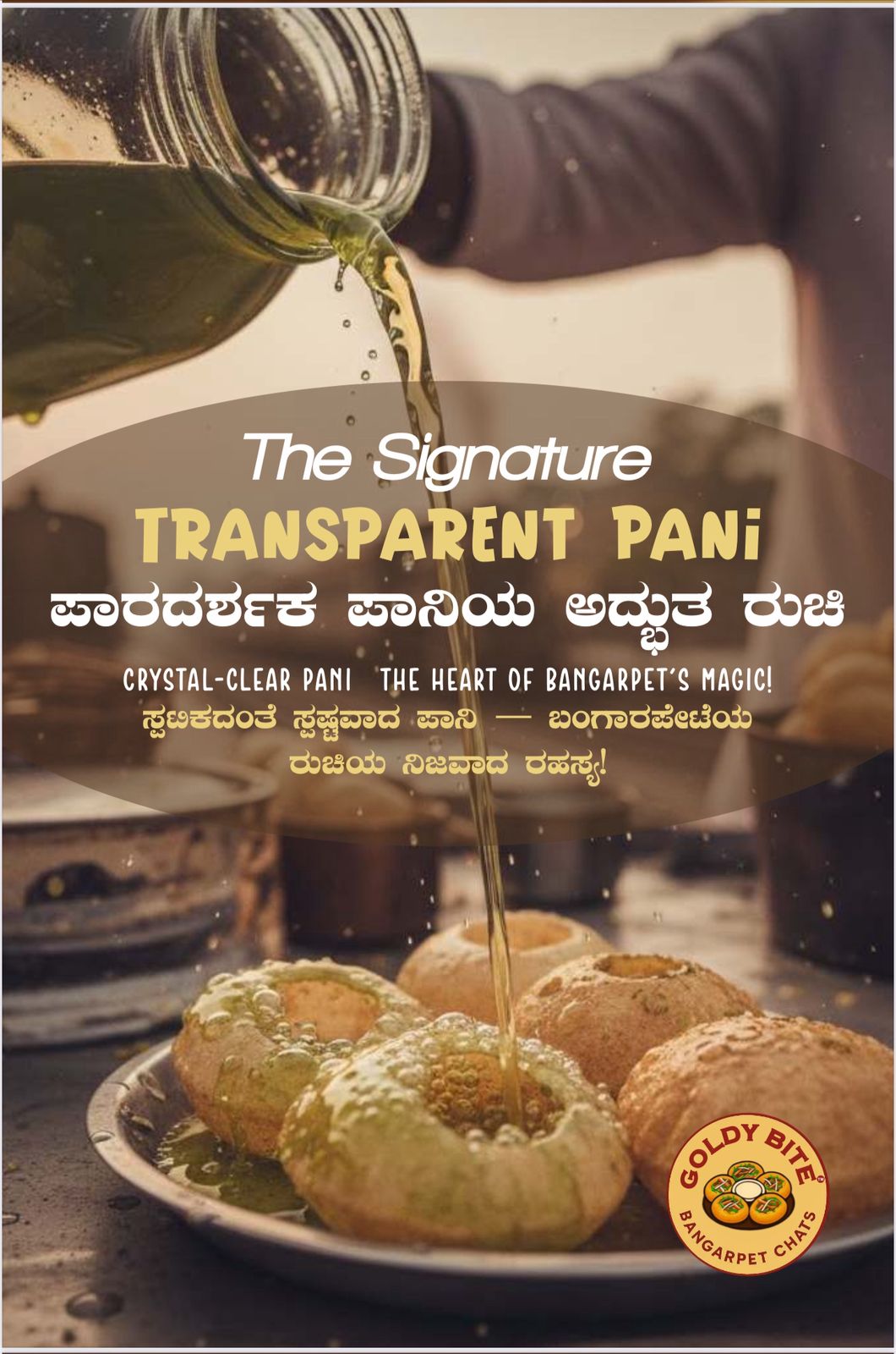 file - 2025-11-26T192534.481.jpeg